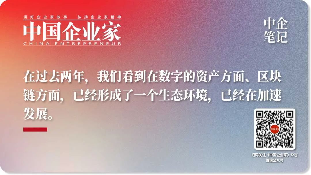 加密货币对金融系统的冲击_加密金融使命_探讨加密货币如何革新传统金融产品：从贷款到投资的新选择