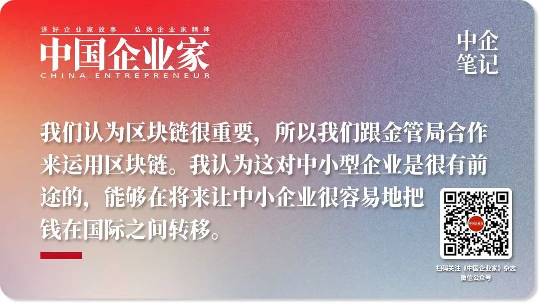 加密货币对金融系统的冲击_加密金融使命_探讨加密货币如何革新传统金融产品：从贷款到投资的新选择