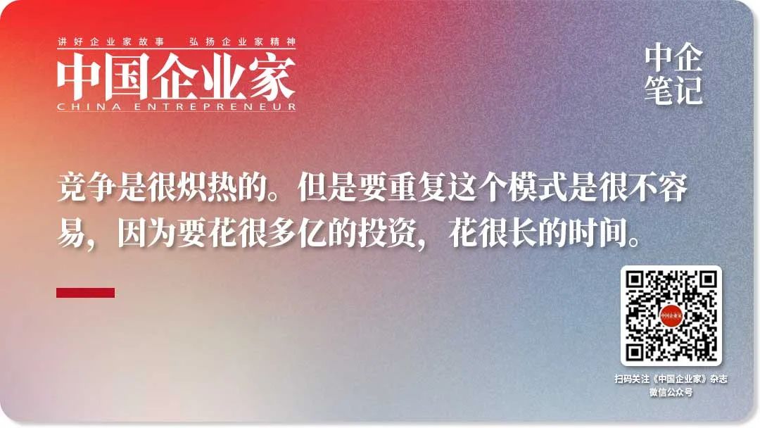 加密金融使命_探讨加密货币如何革新传统金融产品：从贷款到投资的新选择_加密货币对金融系统的冲击