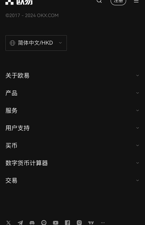 欧意钱包(516)