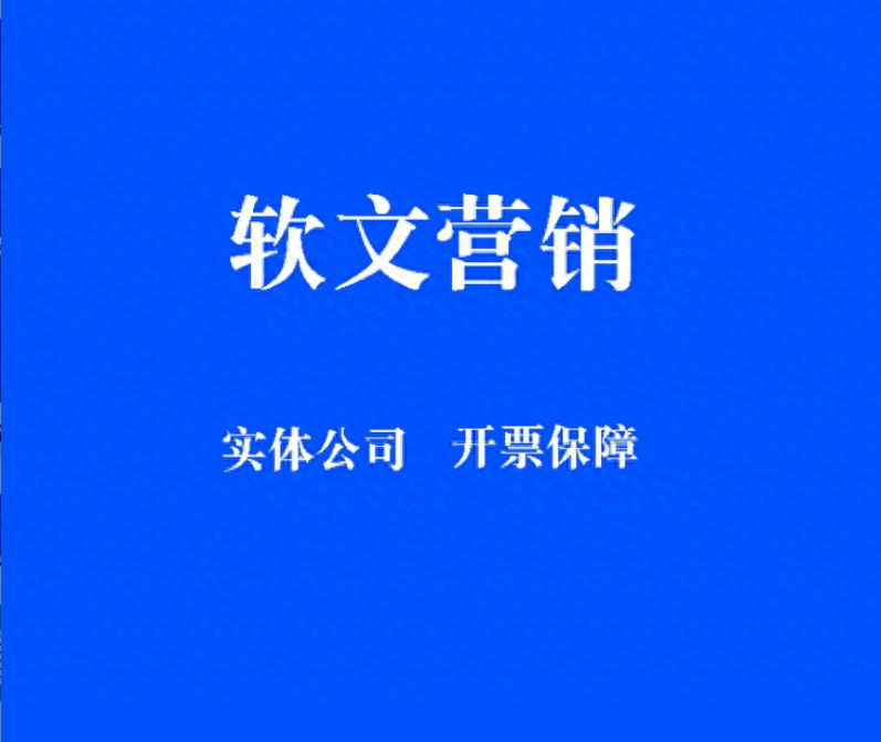 官网渠道什么意思_渠道和官网的区别_1. 官网渠道的重要性