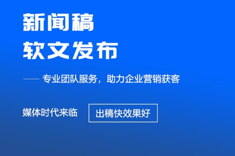 1. 官网渠道的重要性_渠道和官网的区别_官网渠道什么意思