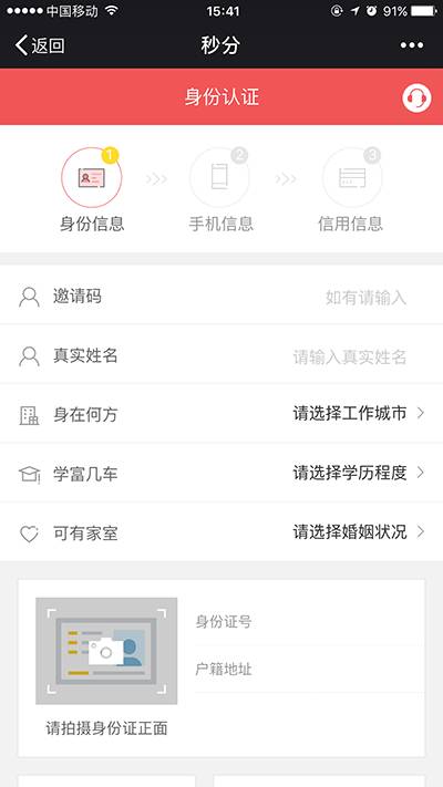 钱包app是干什么用的_im钱包安卓下载的注意事项与技巧_钱包app下载安装安卓版