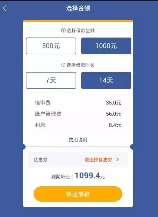 钱包app是干什么用的_钱包app下载安装安卓版_im钱包安卓下载的注意事项与技巧