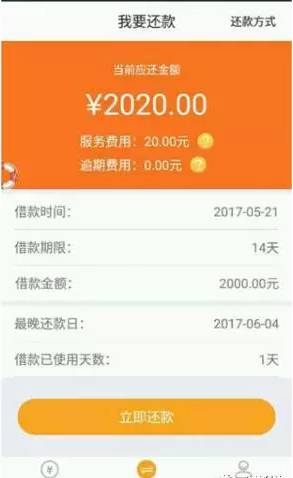 钱包app是干什么用的_钱包app下载安装安卓版_im钱包安卓下载的注意事项与技巧