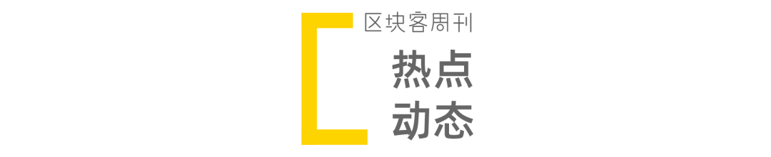 使用imToken钱包APP的投资组合策略_钱包项目_钱包技术