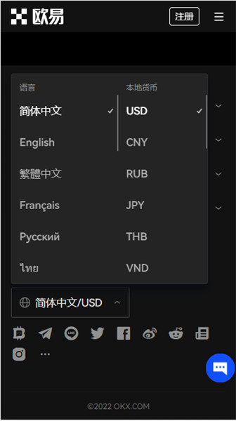 动态ing_动态指什么意思_USDT官方下载网址上的市场动态分析