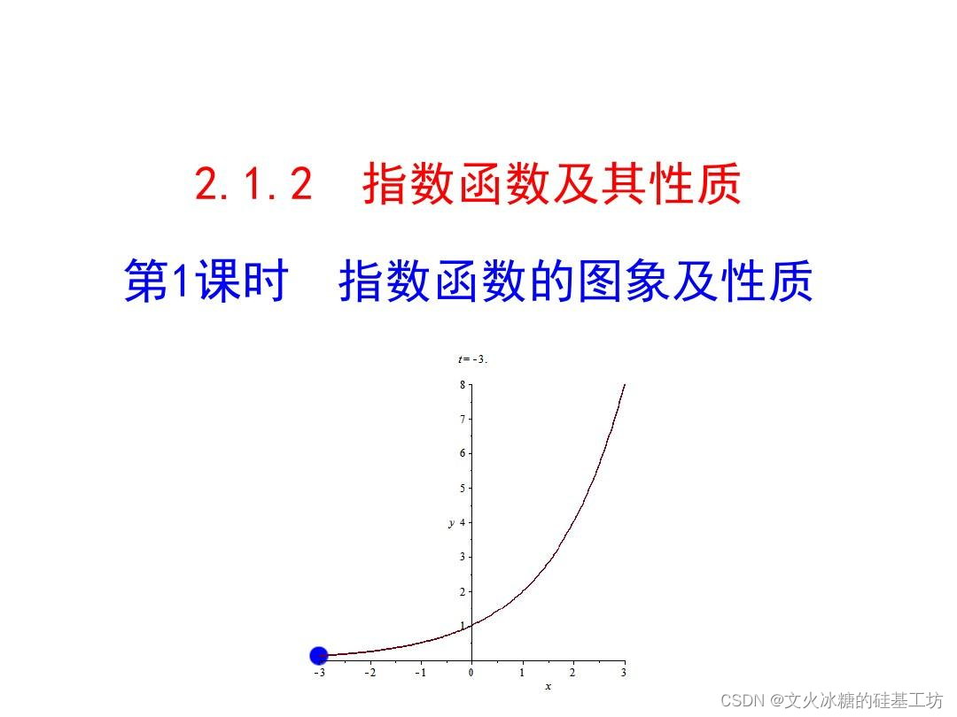 企业应对市场机会的三中策略_如何在组策略中设置防火墙_如何在Binance交易所APP中设置多种交易策略 | 灵活应对市场变化