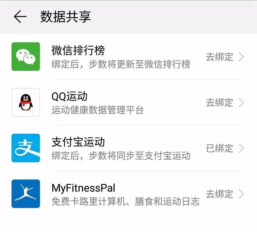 第三步：下载应用_应用下载_应用app下载安装