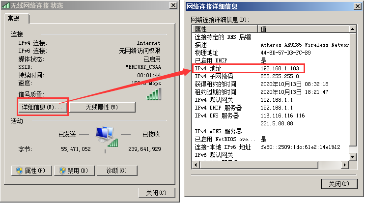 第三步：下载应用_应用沤下载_应用亡下载