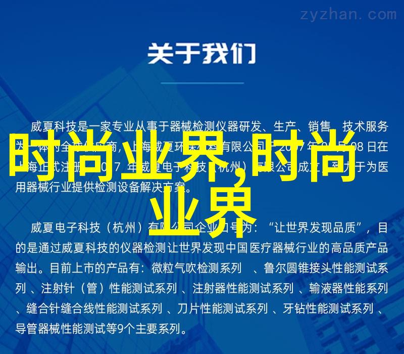 金融科技数字货币_金融科技与数字人民币_数字货币与金融科技的融合