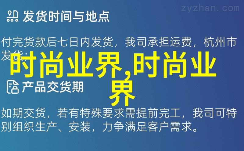 金融科技数字货币_数字货币与金融科技的融合_金融科技与数字人民币