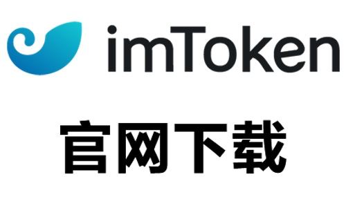 已保存通过wpa进行保护_通过wep进行保护是什么意思_如何通过Tokenim钱包进行风险评估 | 下载后的资产保护策略