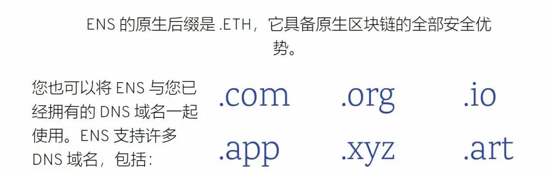 太坊上的账户类型_以太坊账户评分什么意思_总结以太坊APP账户创建成功的最佳实践