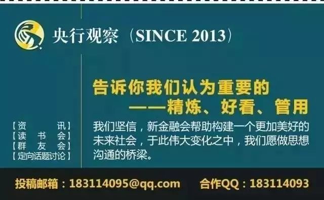 理解加密货币投资的道德与伦理问题：如何平衡利润与社会责任_企业如何平衡利润与社会责任_跨国经营中的道德与伦理