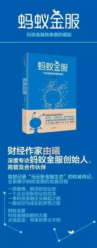 理解加密货币投资的道德与伦理问题：如何平衡利润与社会责任_企业如何平衡利润与社会责任_跨国经营中的道德与伦理