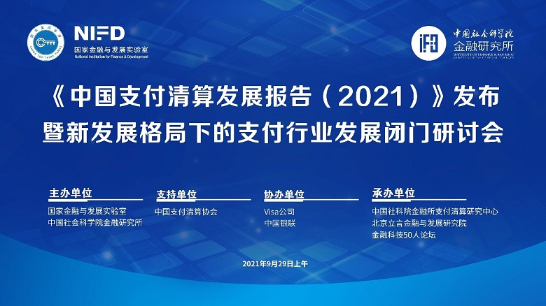 数字货币的多样性与选择_数字货币是多种技术_啥是货币数字