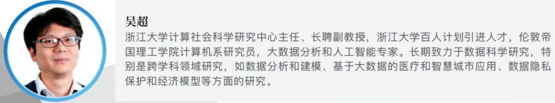 去中心化金融与隐私保护的合作模式_去中心化金融与隐私保护的合作模式_去中心化金融与隐私保护的合作模式