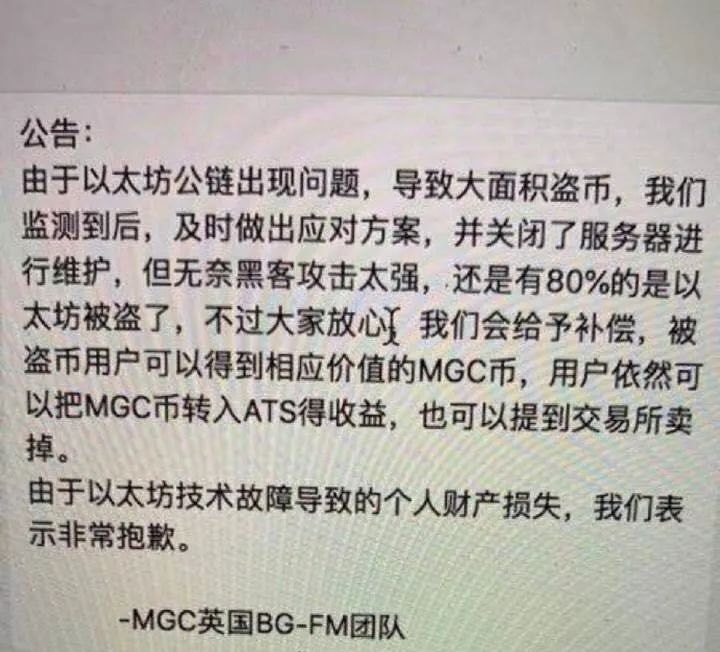 以太坊收益模式_以太坊收益计划表_以太坊用户如何在IMTOKEN中最大化投资收益