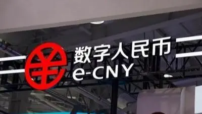 货币及支付方式发展演变的趋势_货币支付形式的演进_数字货币带来的支付方式革命