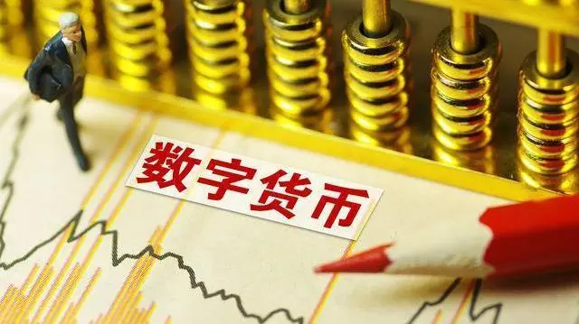 货币及支付方式发展演变的趋势_数字货币带来的支付方式革命_货币支付形式的演进