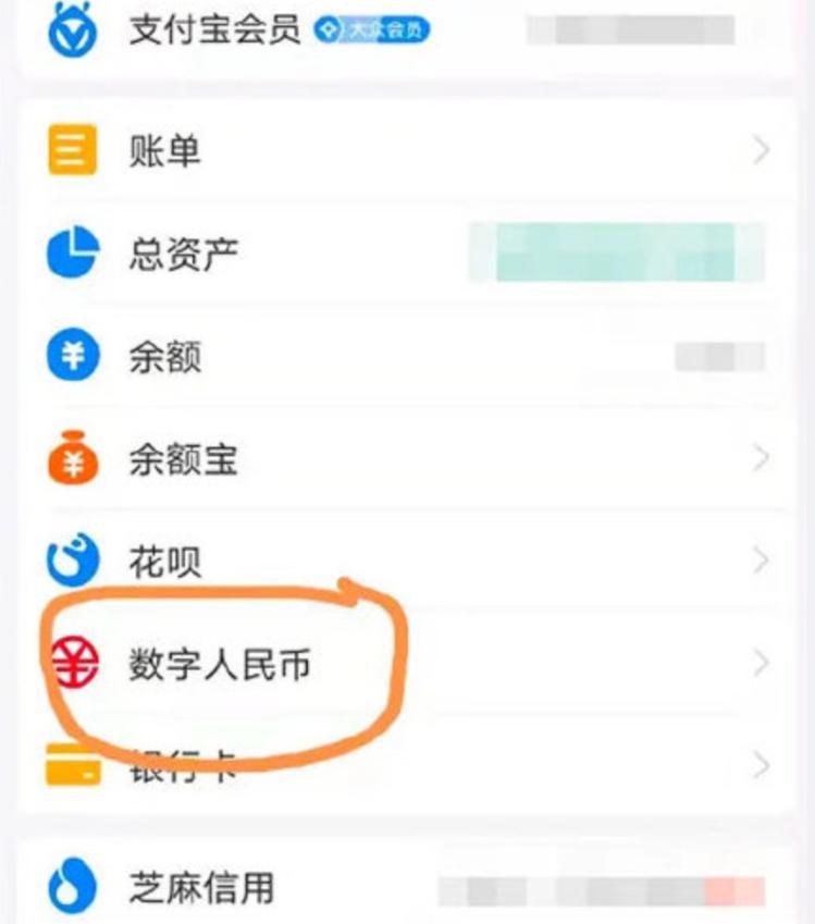 下载数字钱包app_钱包数字货币是怎样的骗局_数字货币钱包应用的功能分析 | 下载之前你需要知道什么