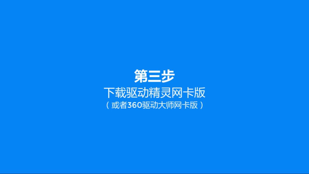 4. 检查系统兼容性_兼容性检查器点是还是否_兼容检查器