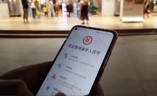 应用货币场景数字主要包括哪些_数字货币的主要应用场景_应用货币的五种职能
