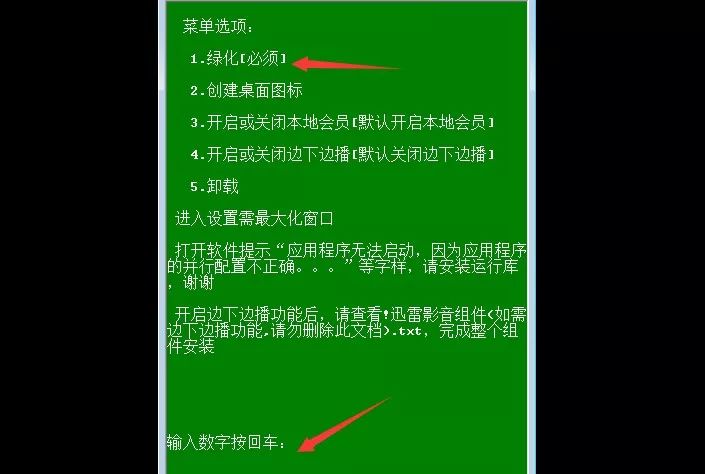 血糖高人多吗_找到iOS版本的下载链接。_上海嘉定民办天宇小学招聘