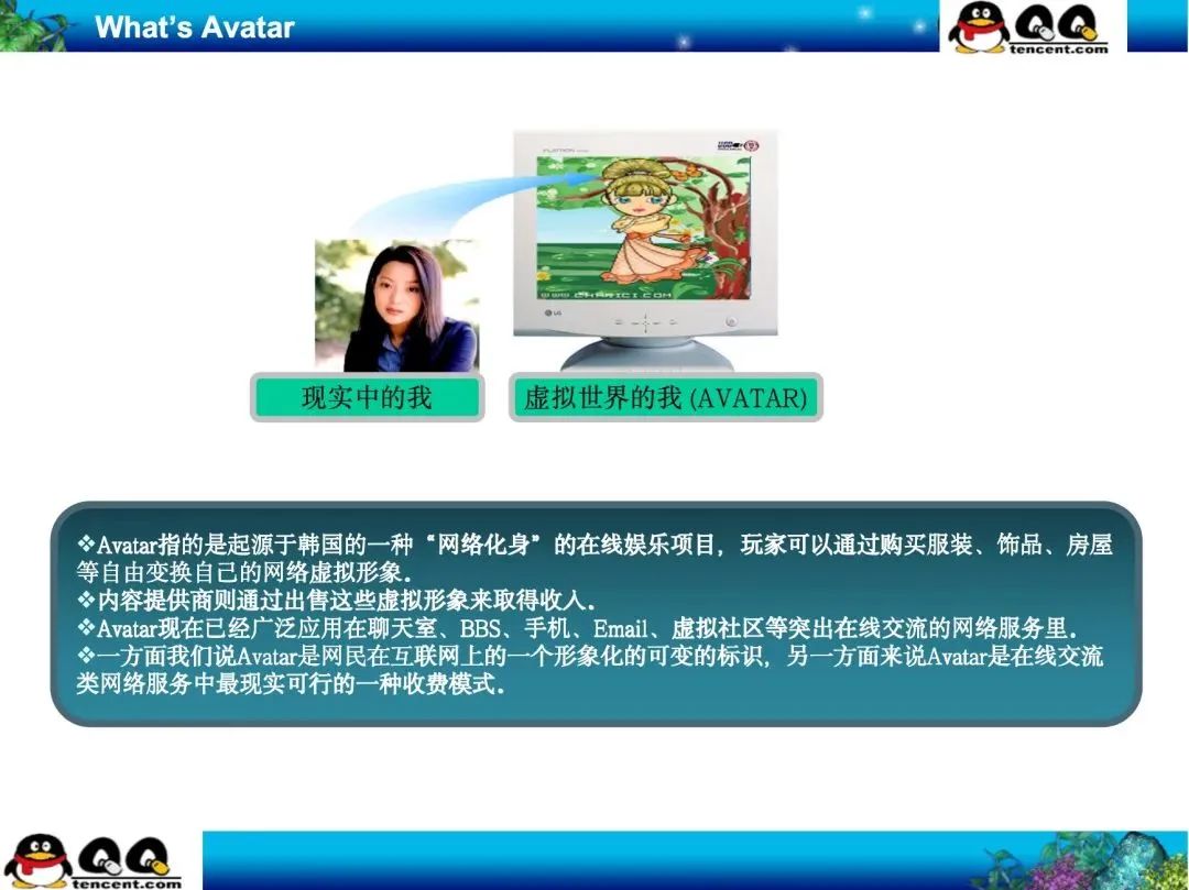 投资研究期刊官网_tp官方app下载中的市场研究功能，如何为你的投资提供支持？_投资研究网站