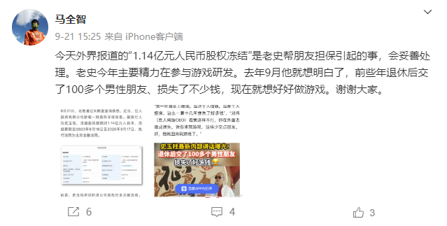 投资研究期刊官网_投资研究网站_tp官方app下载中的市场研究功能，如何为你的投资提供支持？