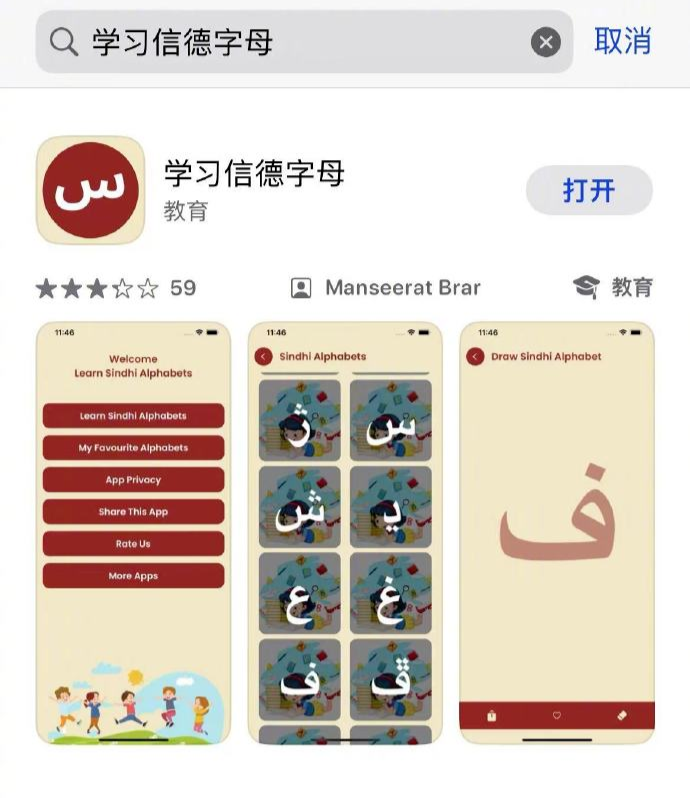 投资研究网站_tp官方app下载中的市场研究功能，如何为你的投资提供支持？_投资研究期刊官网