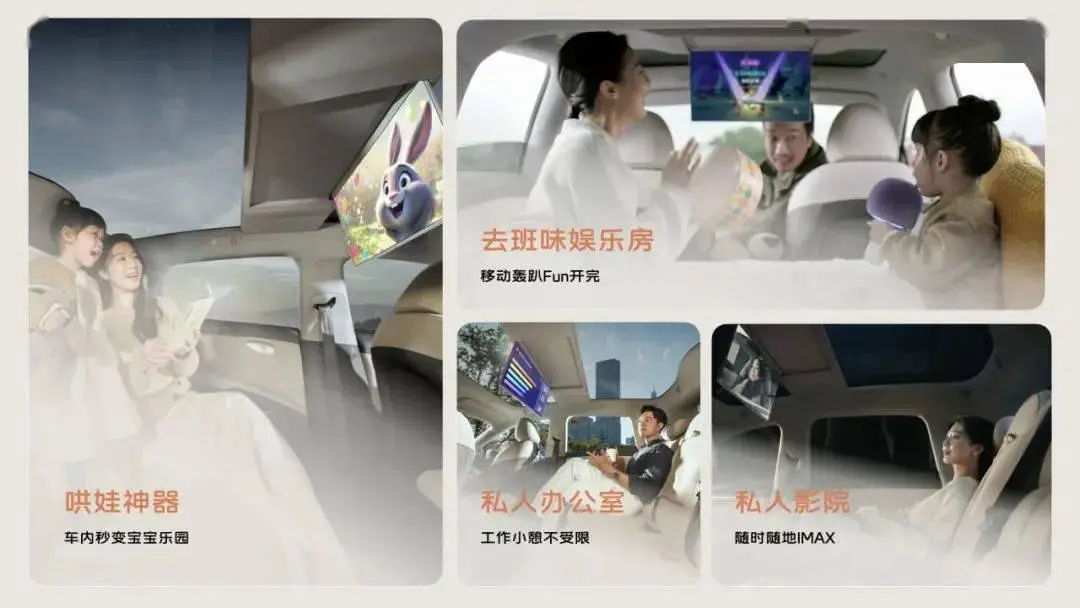 汽车什么悬挂最舒适_高效悬挂系统的力量：小米汽车的舒适之道_冠道和xt5哪个更舒适