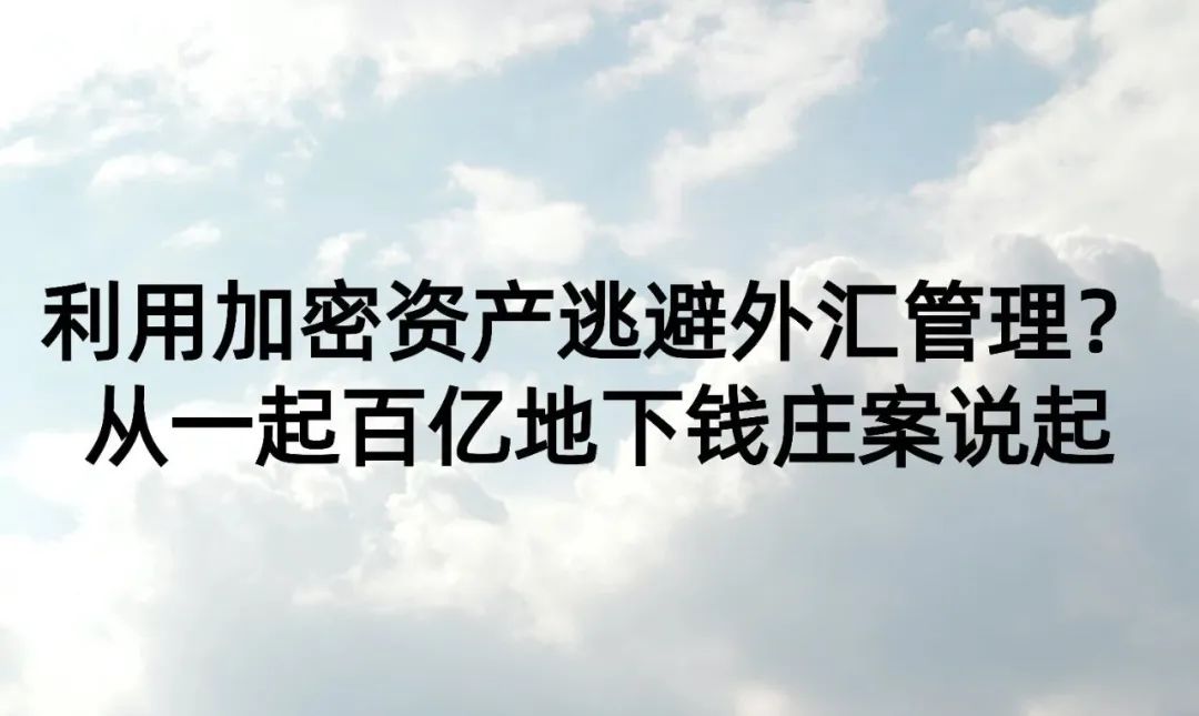 全球资产管理行业的经营特征_在全球市场中利用USDT进行资产管理_全球资产管理规模