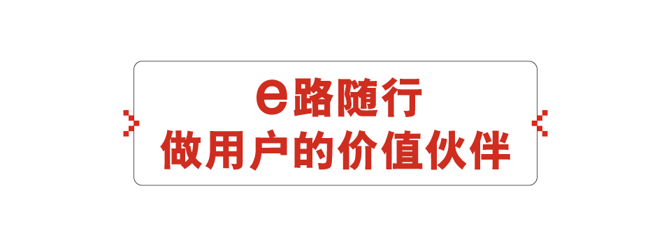 客户支持：_客户支持的说说_感谢客户支持