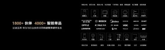 小米智能家居配套方案_智能家居的核心优势：小米全屋智能主机_小米智能家居组建方案