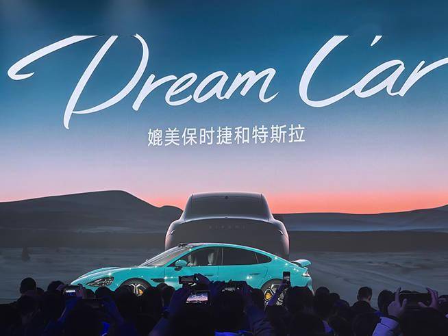 纵览小米汽车SU7 Max的性能优势_小米汽车优点_小米汽车suv