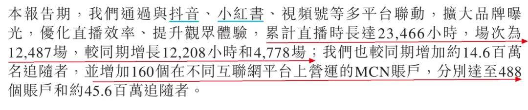 预计2018年苗木市场_2017年寿险公司亏损榜_2024年39家公司预计亏损超亿元，市场信心如何重建？