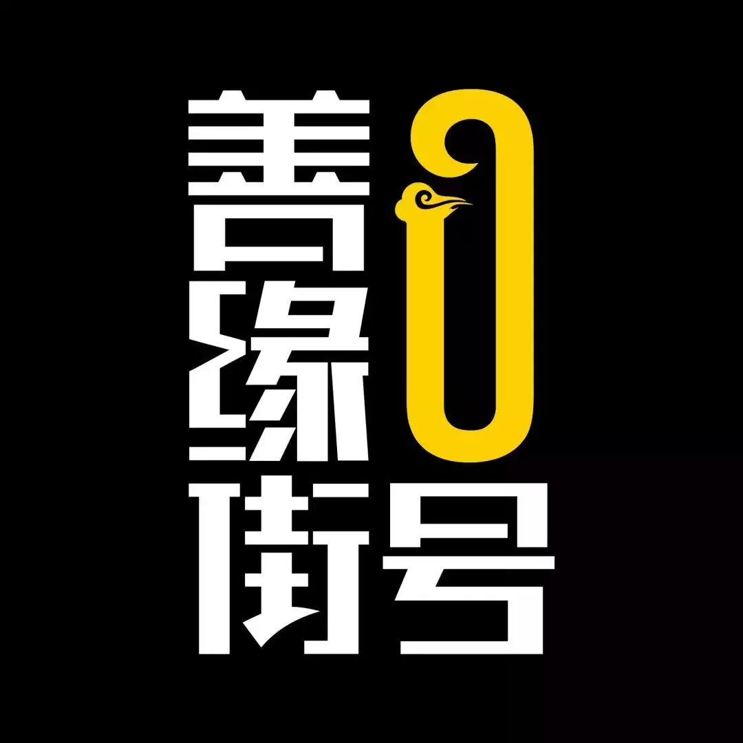 区块链技术在供应链中的应用：如何通过数字货币改善物流效率_区块链在物流供应链中的应用_区块链供应链应用