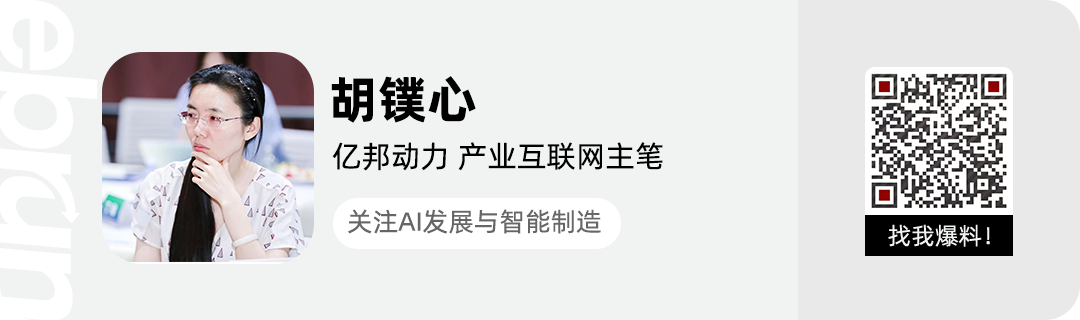 小米产品设计鉴赏_小米创新素材_探索小米14的设计灵感与创作过程