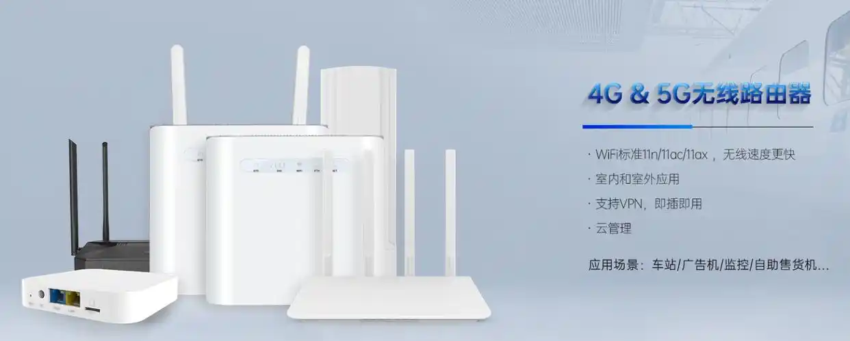 使用TP-Link路由器进行网络游戏的关键优势_路由器的关键性作用_路由器关键指标