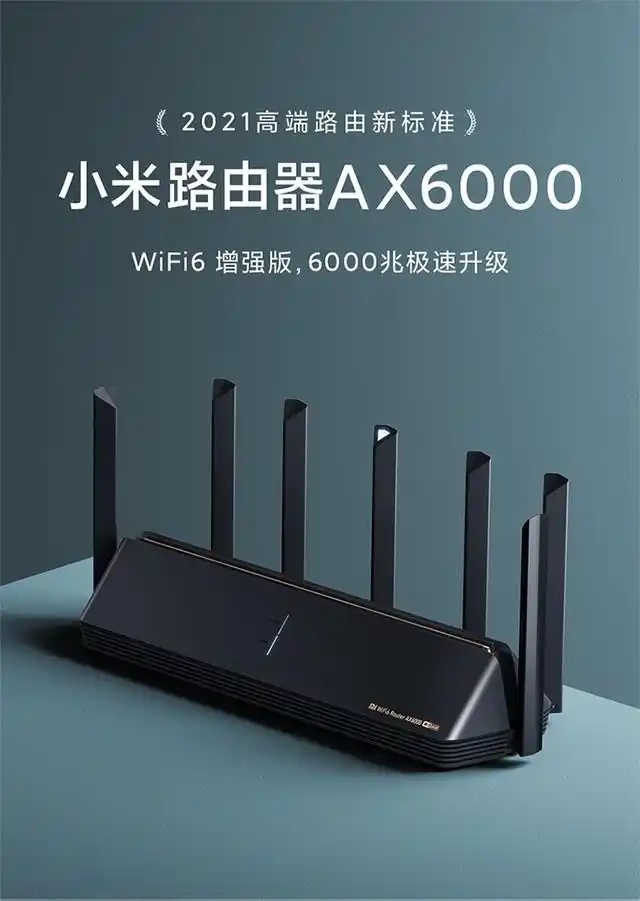 使用TP-Link路由器进行网络游戏的关键优势_路由器关键技术_路由器的关键性作用