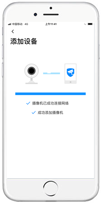 手机无线摄像头监控器_手机联网无线监控摄像头_如何在手机上进行TP-LINK无线摄像头的实时监控