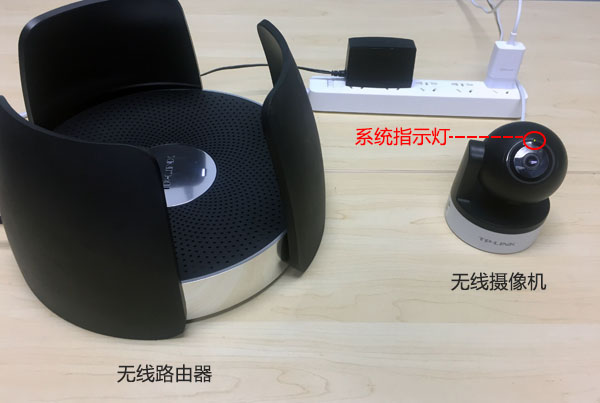 如何在手机上进行TP-LINK无线摄像头的实时监控_手机无线摄像头监控器_手机联网无线监控摄像头