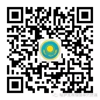 数字货币与人权保障的关系：如何推动社会公正与平等_数字货币与人权保障的关系：如何推动社会公正与平等_数字货币与人权保障的关系：如何推动社会公正与平等