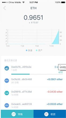 钱包app安全可靠吗_TokenPocket钱包安卓下载中的技术支持与帮助_钱包app下载安装安卓版
