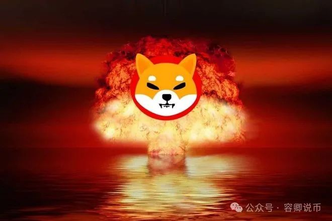 chz币销毁机制_币销毁_-柴犬社区再次成功销毁 SHIB 模因币，从而大幅提高了销毁率。