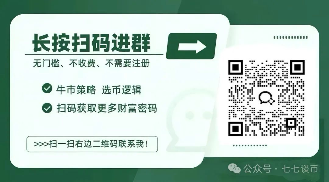 -柴犬社区再次成功销毁 SHIB 模因币，从而大幅提高了销毁率。_币销毁一般采用什么方式_chz币销毁机制