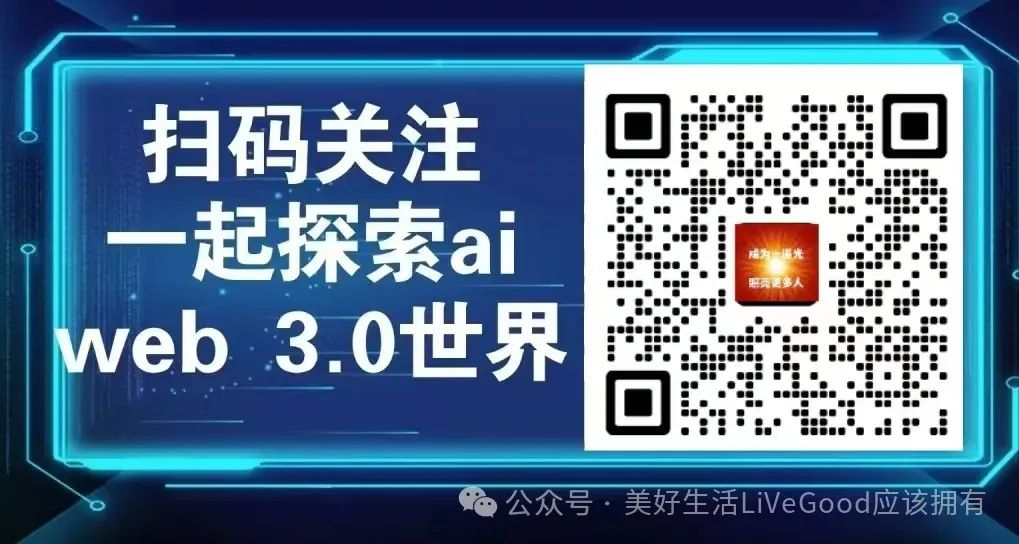 资管业务转型_USDT如何助力资产管理转型？_银行资产转型