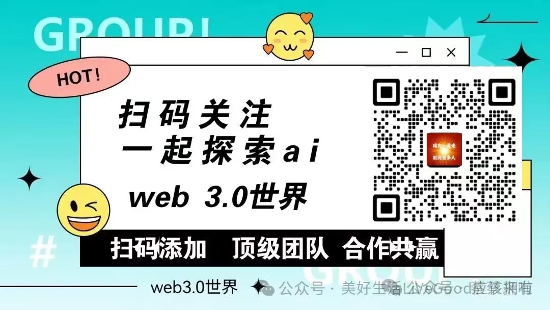 银行资产转型_USDT如何助力资产管理转型？_资管业务转型